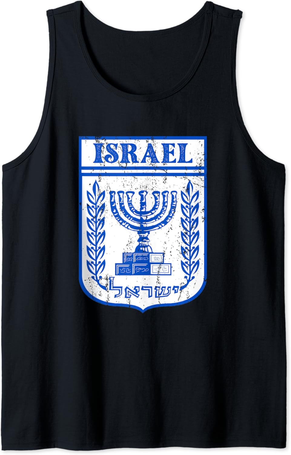 Israel Coat of Emblem Jew Judaism Hebrew Israelite Judah Tank Top